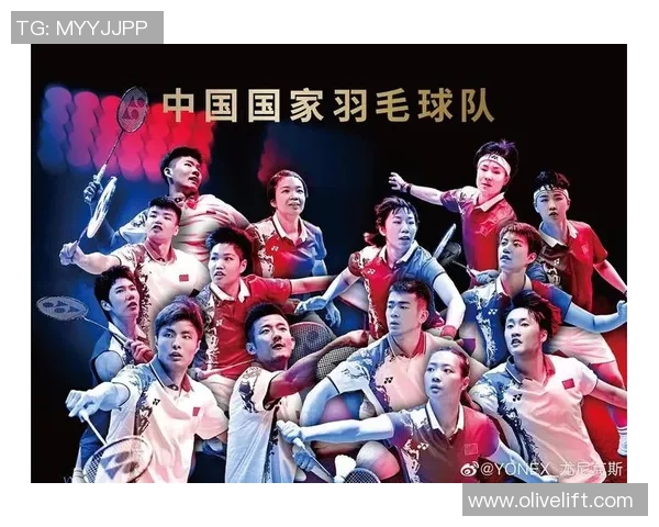 重庆羽毛球队与武汉羽毛球队赛后复盘力量对比与战术分析 重庆羽毛球队与武汉羽毛球队赛后复盘力量对比与战术分析