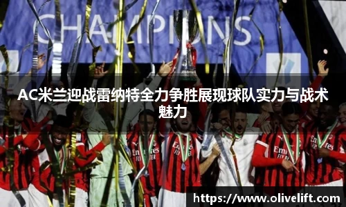 wukong体育