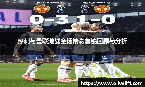 wukong体育