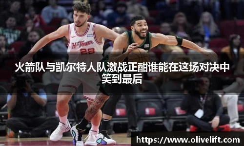 wukong体育