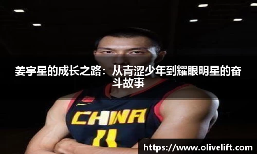 wukong体育