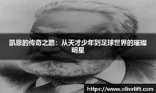 悟空·wukong体育