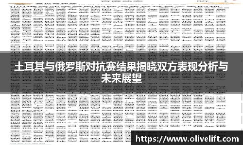wukong体育