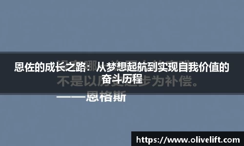 悟空·wukong体育