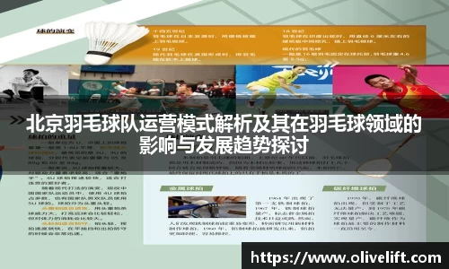 wukong体育