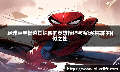 悟空·体育平台