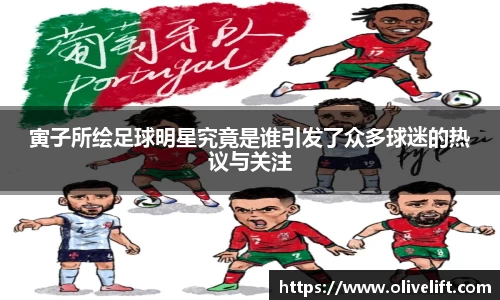 悟空·wukong体育