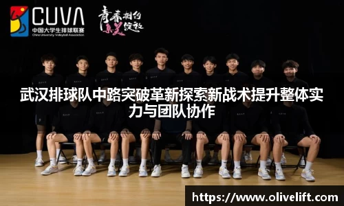 悟空·体育平台